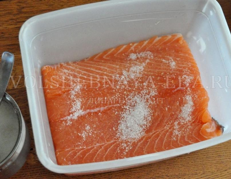 Сколько нужно соли для засолки рыбы красной