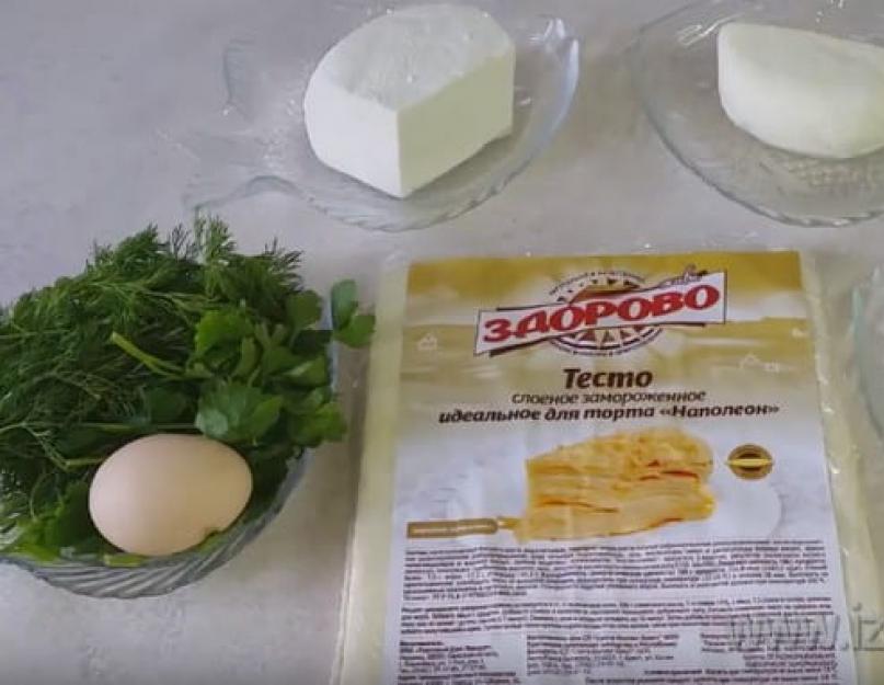 Сырный хачапури из слоеного теста. Как приготовить хачапури из слоеного теста? Очень простой рецепт. Хачапури из слоёного теста с сыром и яйцом – «Аджарские»