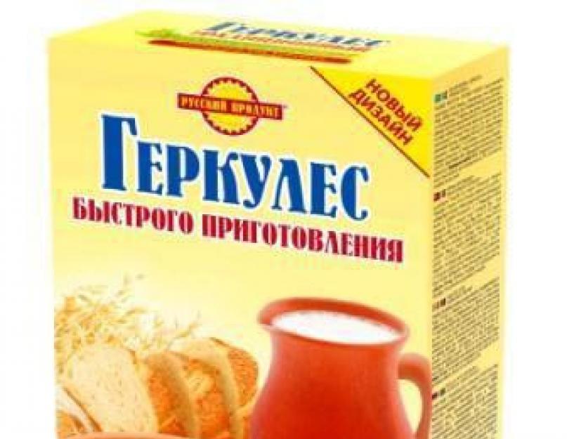 Геркулес для похудения