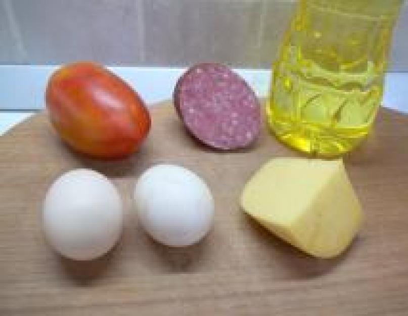 Как делать яичницу с помидорами колбасой. Два варианта приготовления вкусного омлета с колбасой и помидорами