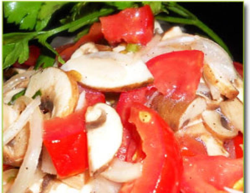 Салат из помидор и жареных грибов. Рецепты салатов с грибами и помидорами