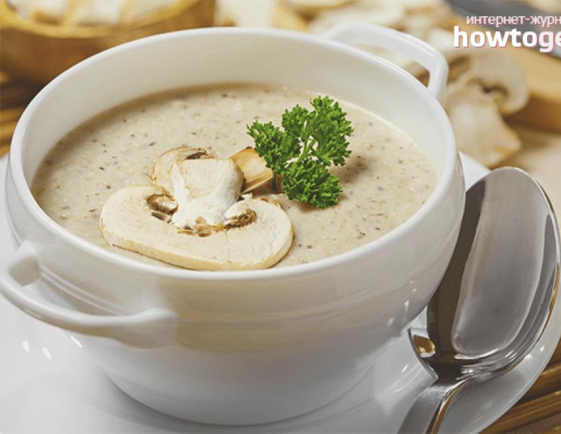 Грибной суп из мороженных грибов. Суп из замороженных грибов. Как приготовить правильно