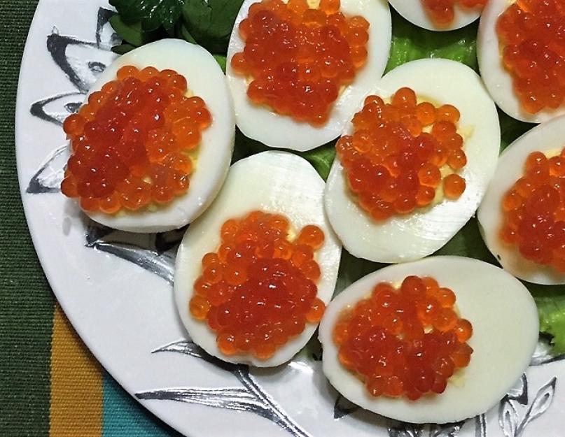 Рецепты с красной икрой рецепты с фото простые и вкусные