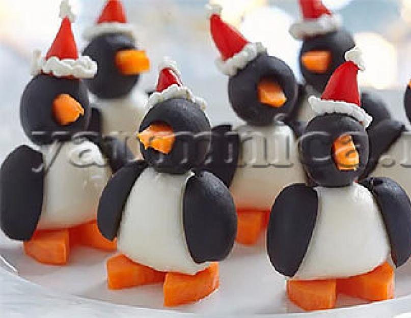 Пингвины из маслин с сыром и морковью. Закуска Пингвины из оливок: пошаговое приготовление