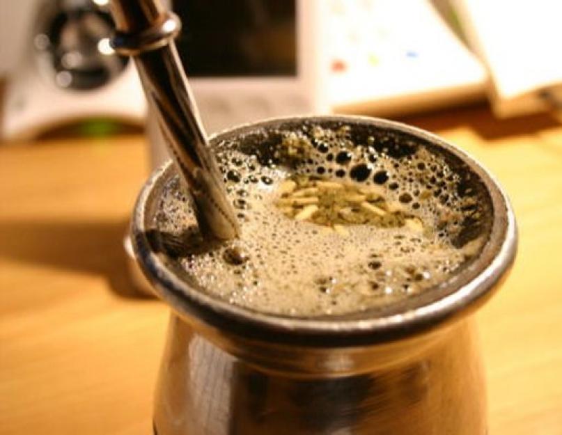 Матэ способ приготовления. Как заваривать и пить мате, полезный парагвайский чай. Мате – что это такое