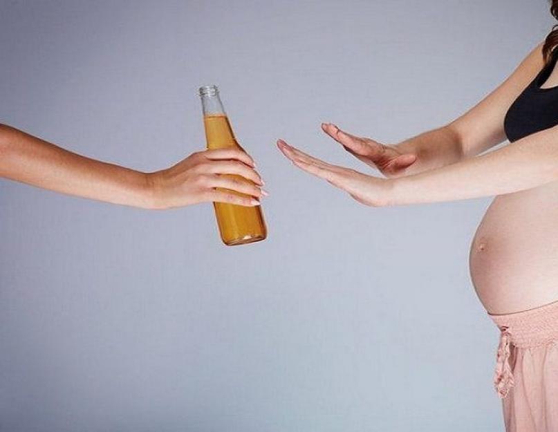 Алкоголь во время беременности и его влияние на плод. Можно ли беременным пить пиво: 