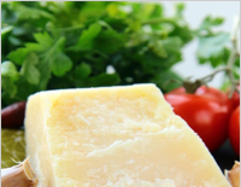 Как варить сыр пармезан в домашних условиях. Как приготовить Пармезан в домашних условиях? История сыра пармезан