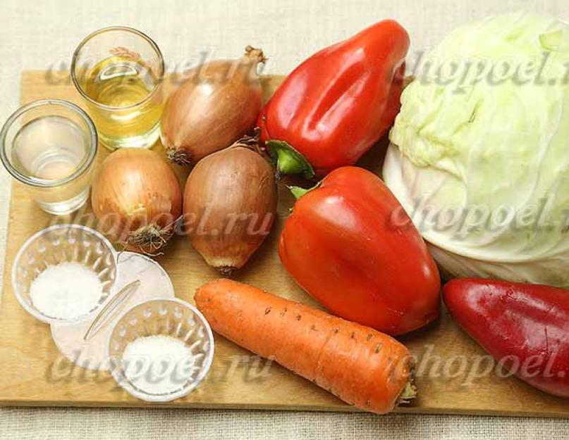 Маринованная капуста с болгарским перцем на зиму. Салат из капусты с перцем на зиму. Капустный салат со сладким перцем