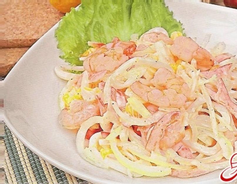Kalamar ve karidesli salata - yemek kombinasyonu seçenekleri.  salata