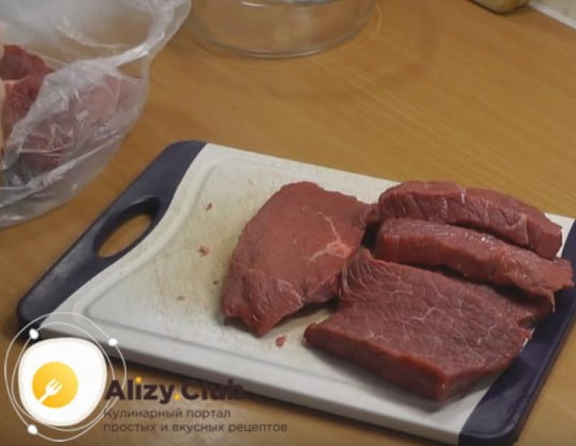 De quoi est fait le steak ?  Avec de la sauce soja.  Steak de viande entière traditionnel