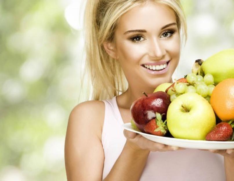 Фрукты для похудения - самые полезные. Какие фрукты можно есть при похудении и для выведения жира. Какие фрукты можно есть при похудении и в каких количествах