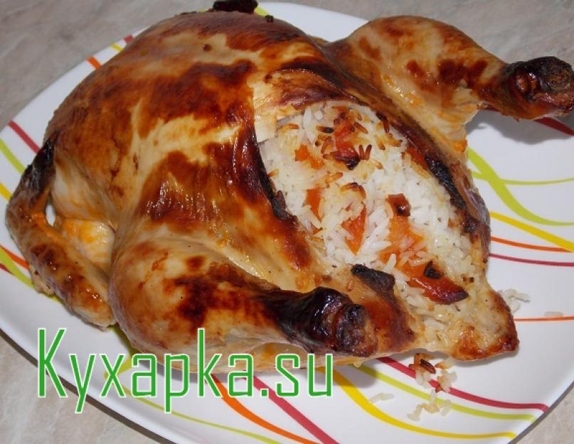 Курица фаршированная рисом и сухофруктами