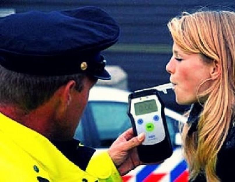 Combien de temps faut-il pour que l'odeur de l'alcool disparaisse ?  Quand une haleine fraîche revient.  Comment se débarrasser de l'odeur de tabac et de la fumée de tabac qui pénètre dans l'appartement depuis l'entrée