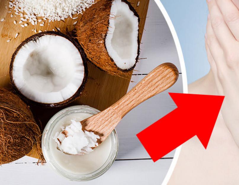 Масло кокоса в кулинарии польза и вред. Пищевое кокосовое масло: в чём польза продукта и как его употреблять. В чем функция лауриновой кислоты