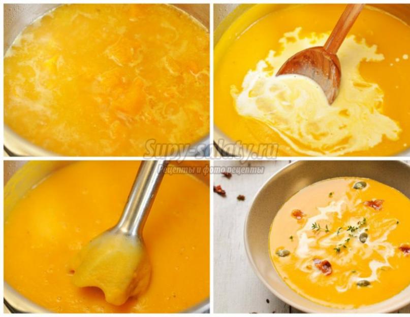 Тыквенный суп пюре рецепт на сливках. Классический рецепт тыквенного супа пюре со сливками: способ приготовления и советы. Дополняем классику сыром