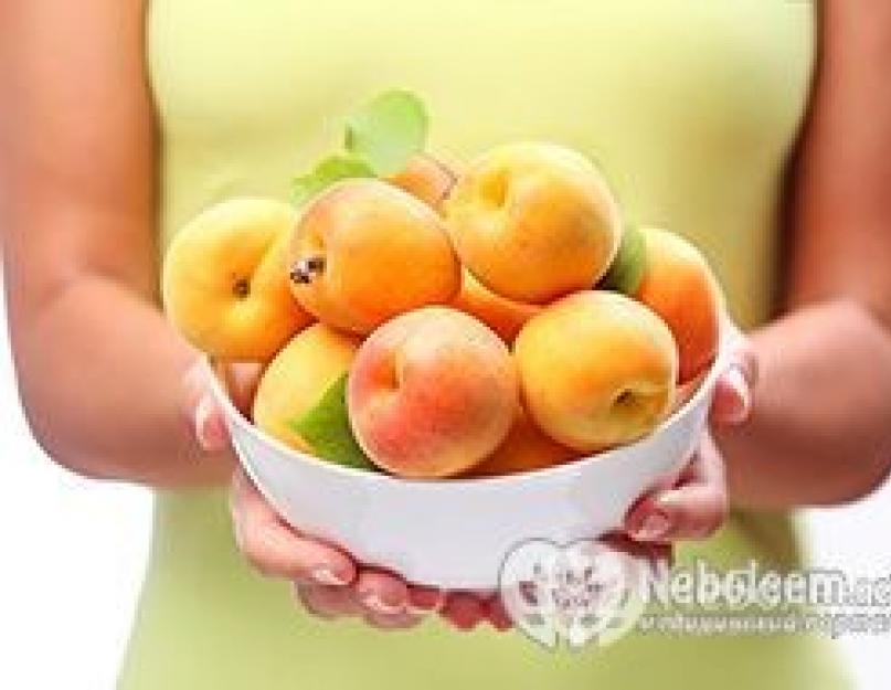 Сколько калорий в килограмме абрикосов. Негативные последствия и предостережения. Солнечный фрукт, витаминов море