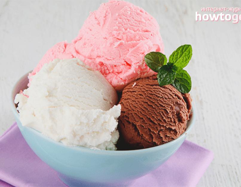 Что содержится в мороженом. Есть ли польза от мороженого? Как выбрать полезное мороженое