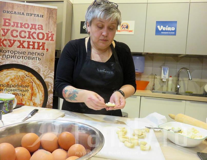  Путан, Лисняк: Современная русская кухня по-домашнему