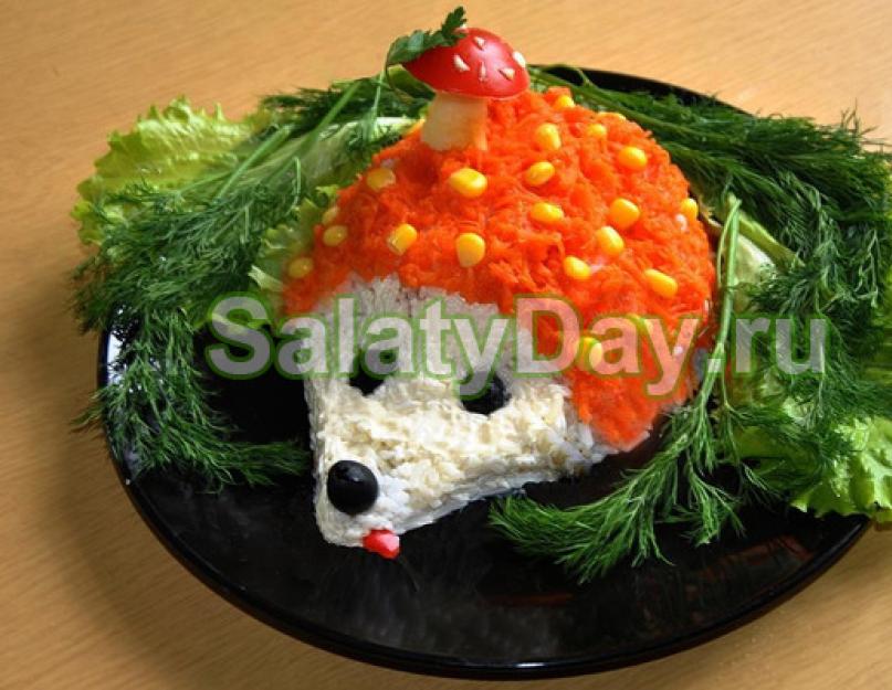 Салат ежик с корейской морковкой пошаговый. Салат Ёжик с корейской морковью. Приступаем к приготовлению
