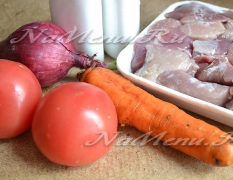 Ингредиенты для блюда «Гуляш из говядины в мультиварке». Кулинария рецепт кулинарный гуляш из свинины в мультиварке продукты пищевые