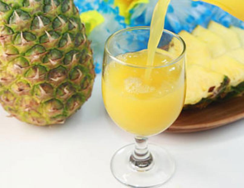 Ананасовый сок. Польза и вред. Полезные и приятные свойства ананасового сока для здоровья и фигуры