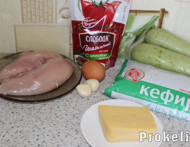 Rouleaux de courgettes au poulet.  Rouleaux de courgettes au poulet et fromage au four.  Recette avec photos.  Comment faire des rouleaux de courgettes au poulet