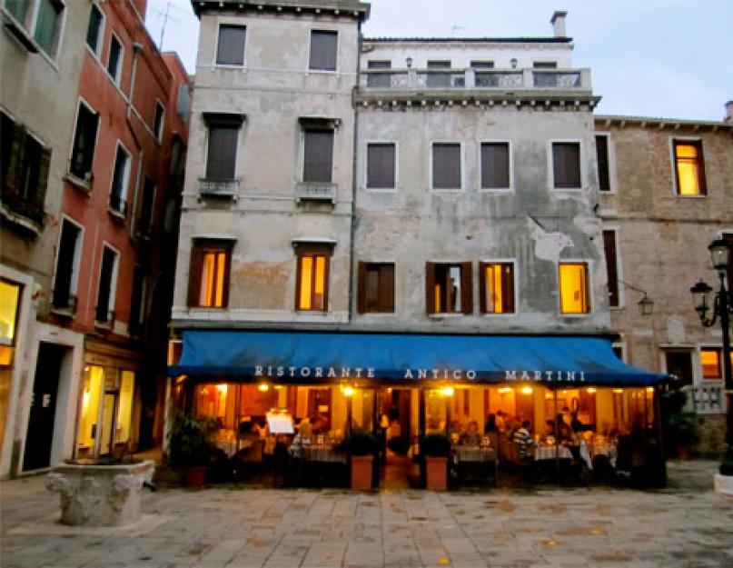 Лучшие рестораны в венеции. Где вкусно поесть в венеции. Биррариа Ла Корте