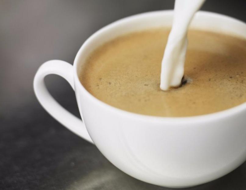 Диетолог объяснил, почему нельзя пить кофе с молоком. Кофе с молоком: чем вредно? Мужчины и женщины