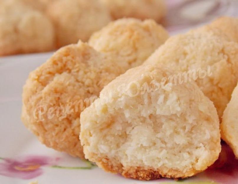 Кокосовое печенье — рецепт с фото. Рецепты печенья из кокосовой стружки