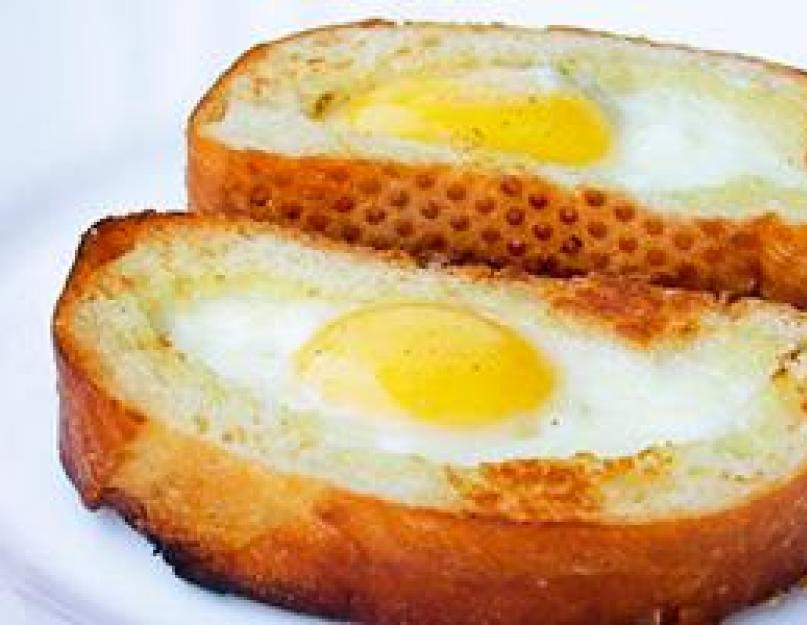 Как готовить яйца с хлебом. Яйцо в хлебе на сковороде рецепт с фото. Как приготовить жареные яйца в хлебе на сковороде