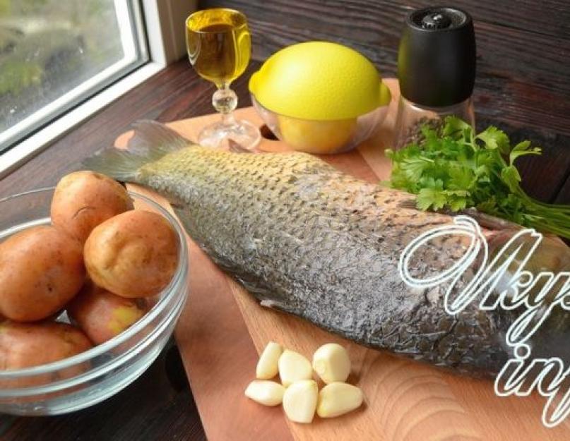 Рецепт рыба в духовке с картошкой. Рыба с картошкой в духовке - тысячи рецептов для будней и праздников