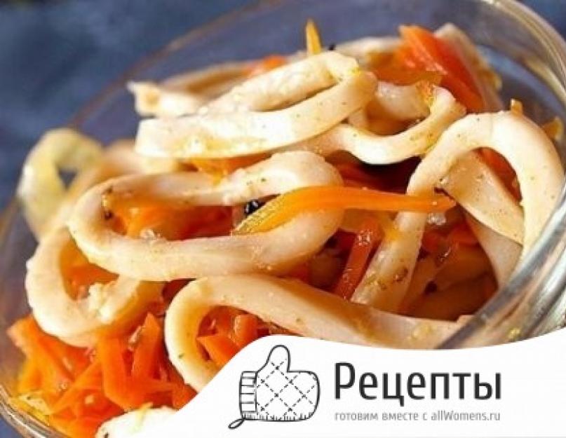 Ароматные маринованные кальмары в корейском стиле. Салат с кальмарами и морковью по-корейски – нежное сочетание