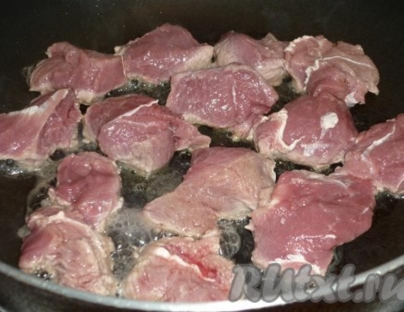Свинина тушеная с картошкой и баклажанами. Мясо тушеное с баклажанами. Пошаговый рецепт с фото. Рагу с белым вином