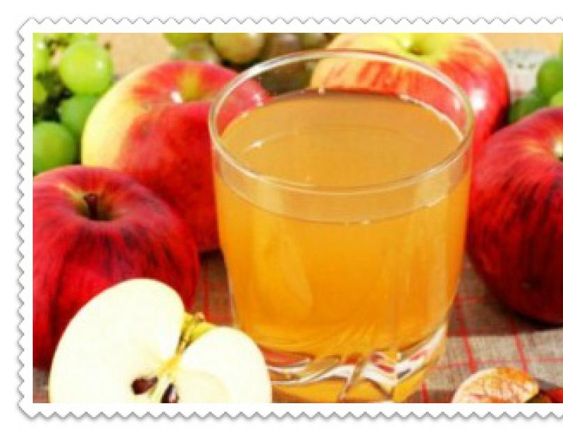 Сделать яблочный сок на зиму. Яблочный сок: полезные свойства и способы заготовки на зиму
