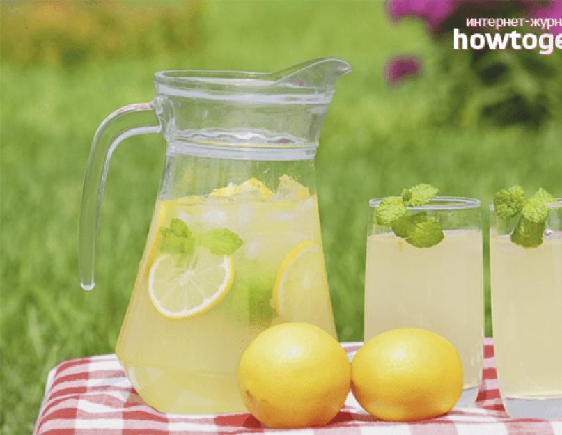 Виноградный напиток. Как сделать лимонад в домашних условиях. «Виноградный день» - слабоалкогольный напиток
