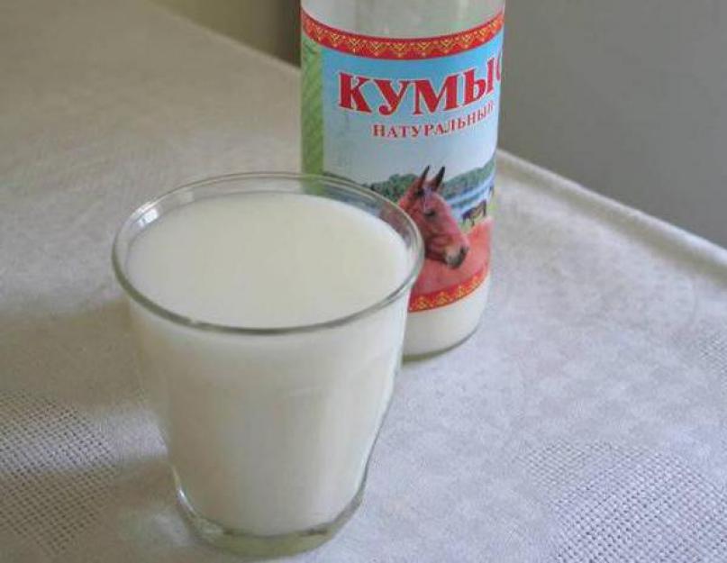 Как делать кумыс из коровьева молока. Целебные свойства кумыса
