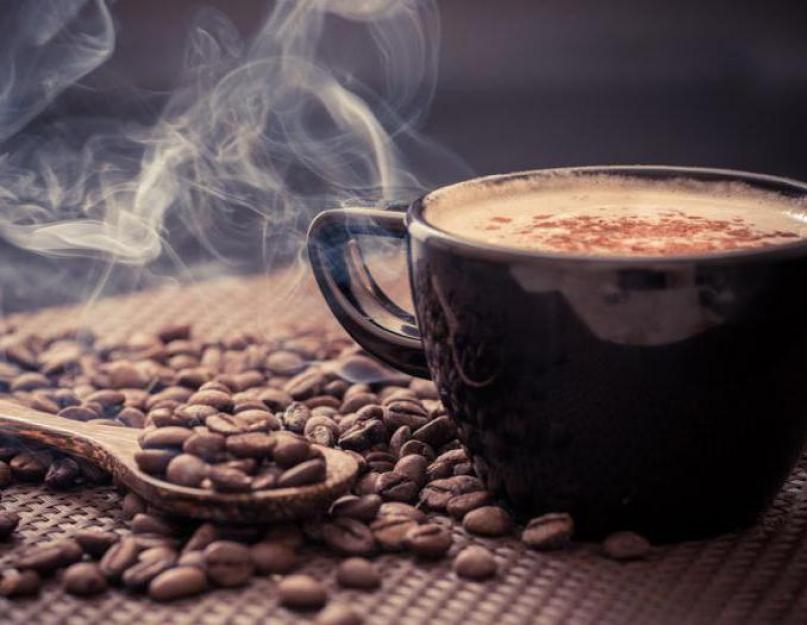 Влияние кофе на организм человека: особенности, свойства и рекомендации специалистов. Кофе польза и вред
