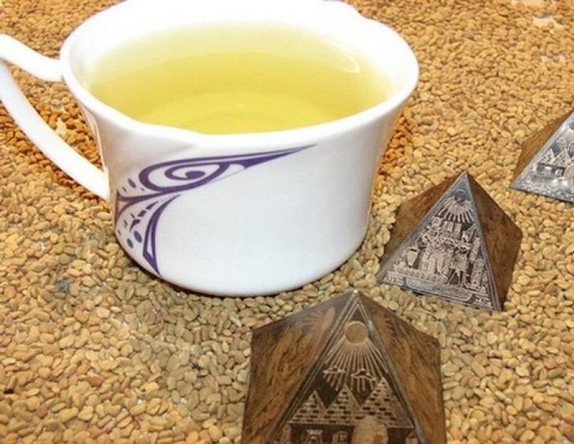 Как заваривать желтый египетский чай? Желтый египетский чай хельба