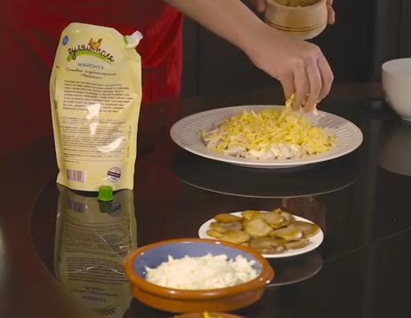 Гурмания. Технология приготовления оригинального салатика с консервами. Как приготовить салат «Подсолнух», пошаговый рецепт с фото