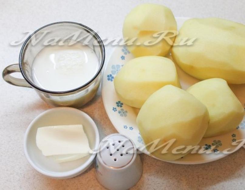 Как сделать пюре с молоком и яйцом. Картофельное пюре с яйцами и маслом: воздушный и вкусный гарнир