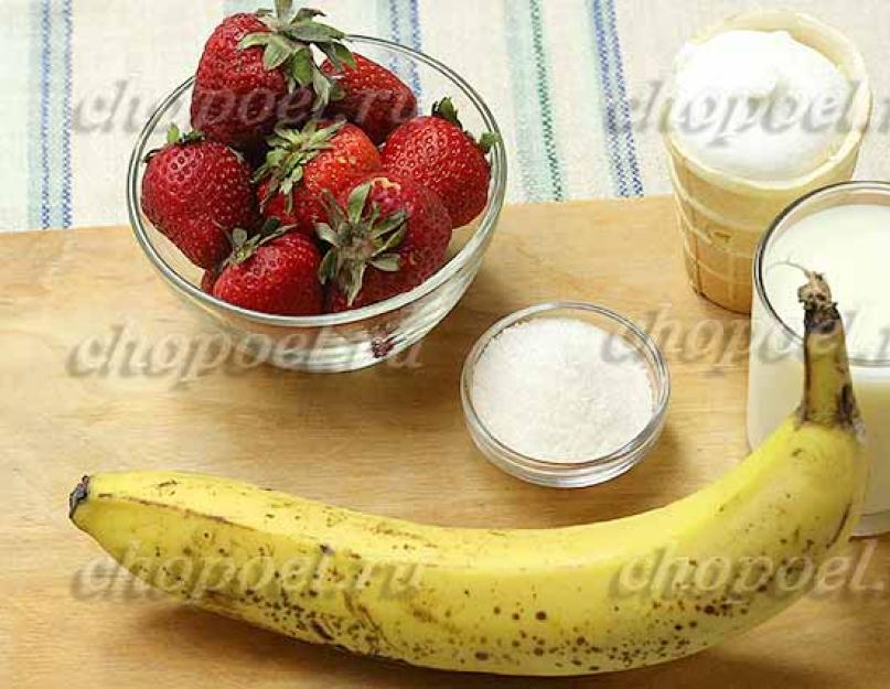 Recette de milkshake aux fraises et à la banane.  Milkshake aux fraises, banane et glace.  Comment préparer un smoothie fraise-banane inhabituel étape par étape de vos propres mains