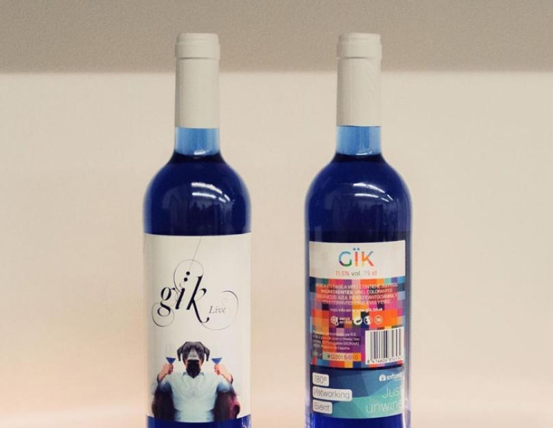 Синее вино испания. Разноцветное вино от испанских виноделов