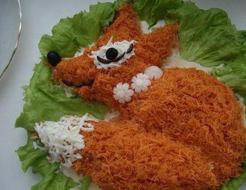 Оригинальный салат «Лисичка» с корейской морковкой рецепт. Салаты «Лисичка» с курицей и «Лисья шубка» с селедкой
