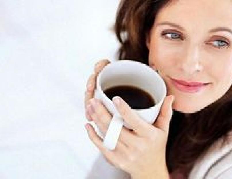 Можно ли пить заварное кофе беременным. Можно ли беременным пить кофе? Как кофе влияет на организм
