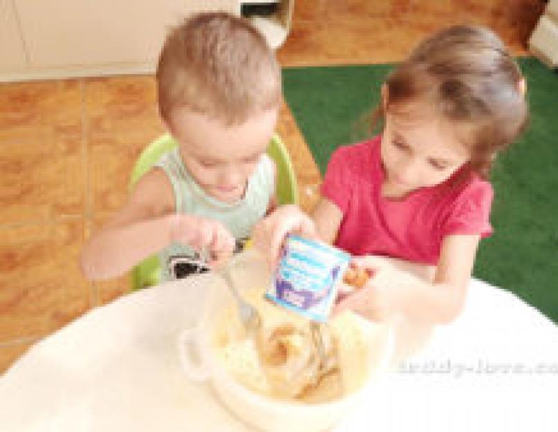 Рецепты печенья для детей на пасху. Пошаговый рецепт пасхального печенья с глазурью