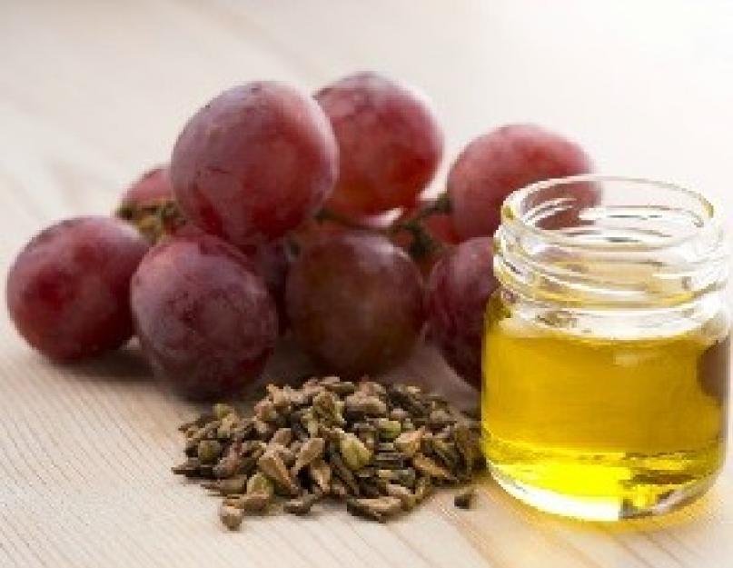  Масло виноградных косточек для лица